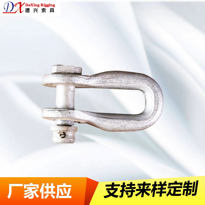 厂家供应五金索具电力配件 碳钢材质Q235电力配件 起吊机电力配件