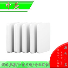 �V��12mm PVC�l��ѩ���� ���ϰ��̏N�� ����