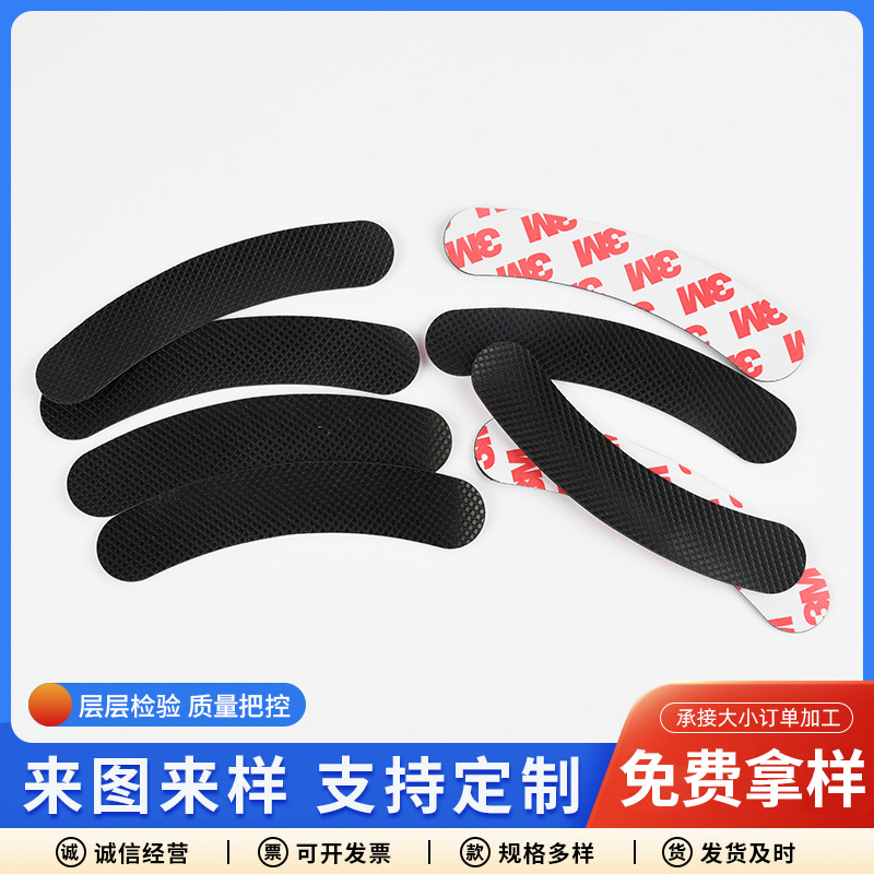 现货模切自粘网格硅胶黑色圆形磨砂硅胶脚垫厂家直供硅胶条垫片