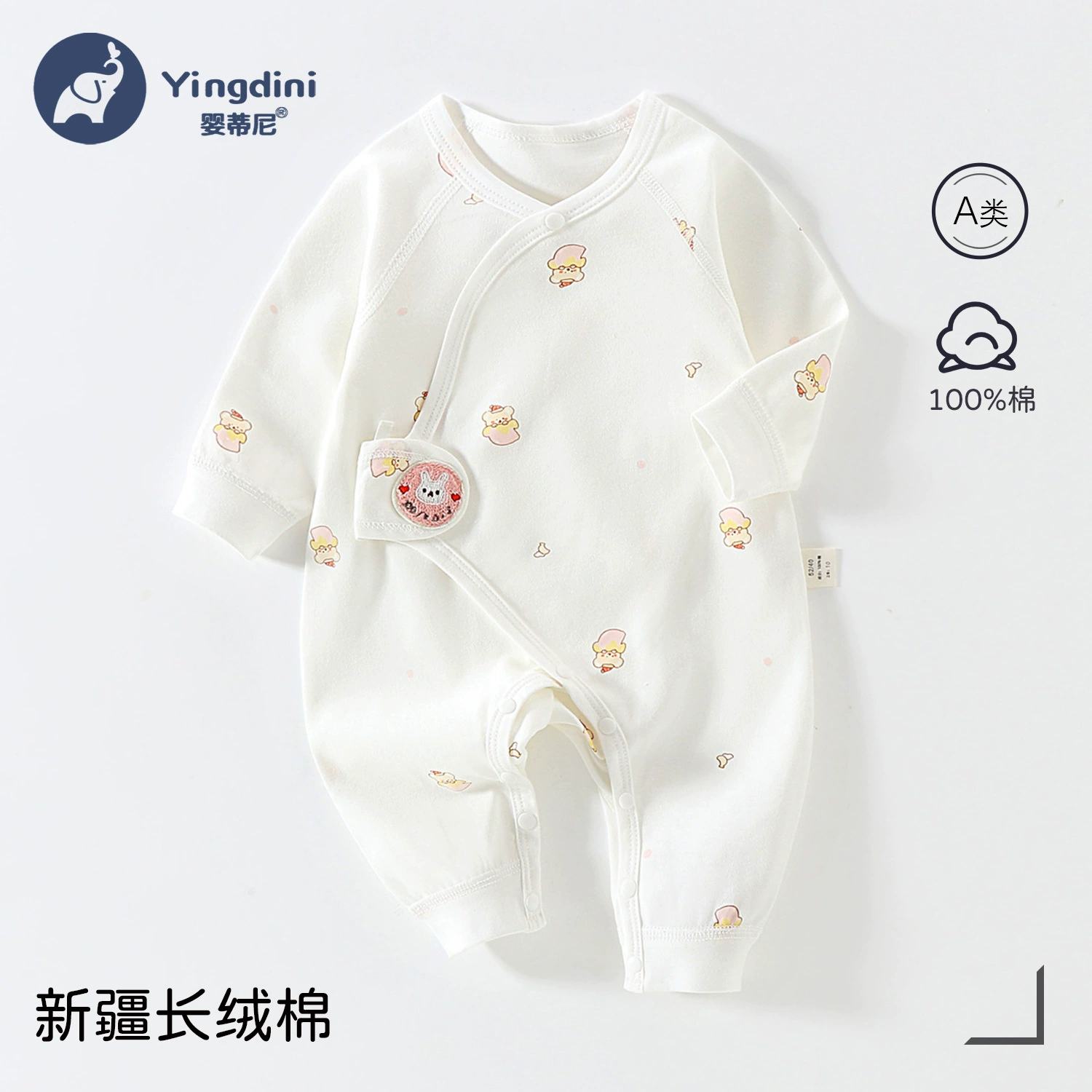 Новорожденный хлопковый комбинезон, одежда для новорожденных на все сезоны, дышащая двойная подкладка, одежда-монашки, помповые