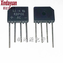 KBP06G �Ŷ� ������KBP06 ���� 2A600V ֱ��ZIP-4ȫ��