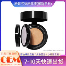 �����p�Ӛ�|��۵�Һ���ƿ��Ͷ��y�۲�Ó�y�S��OEM�N�ƴ��ӹ�