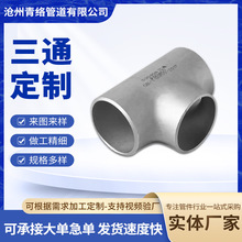 �F؛ ���˲��P���ͨ�ȏ�����y����ͨ �o�p�_������̼���ͨ