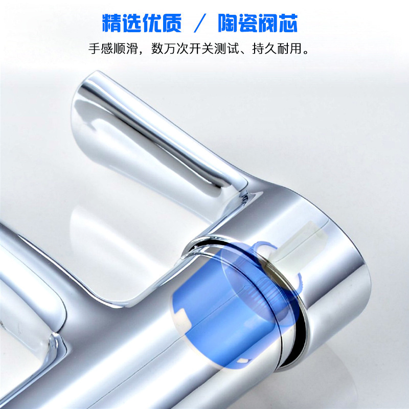 Septwolves single cold water faucet single cold basin faucet hand wash basin universal cross-border wholesale