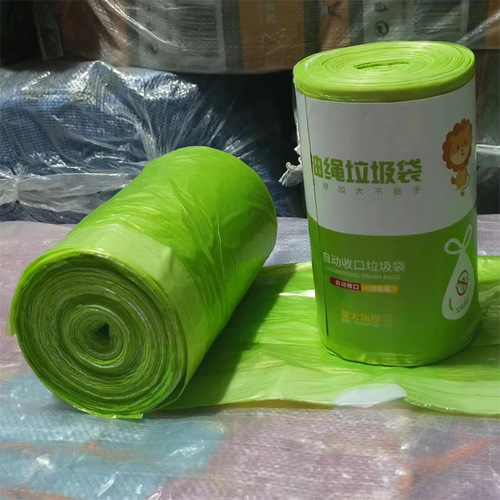 Eucalyptus Fiber Rope Trash Bag 100 Pcs Household Handheld Thick Roll Auto-Sealing Heavy-Duty Trash Bag Wholesale