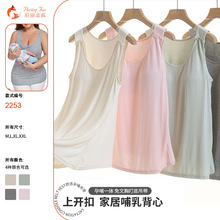 ���鱳�ĵ�������ι�������и��⴩�������±����ڴ����˯���ɴ�