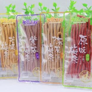 ��Ғ������÷�lԭζԒ÷�l â�����K�Ƥ����С�����T÷��һ��5��