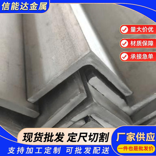 10Cr18Ni2 ���P䓽�� �F���w�͸��g �����O�䌣�� L �ͽ��F