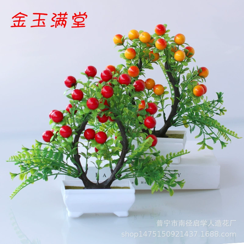 Моделирование зеленых растений украшения в горшках красные фрукты искусственный цветок фрукты Холли растение бонсай крыльцо настольные украшения оптом