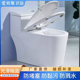 普通马桶;立柱盆;台盆/面盆