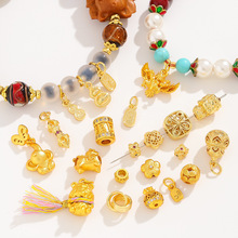 DIY手链项链饰品配件 古法金滴油合金中国风通孔隔珠散珠小吊坠