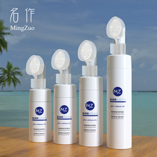 定制100ml150ml200ml平肩白色护肤洁面刷起泡瓶分装慕斯泡沫瓶子