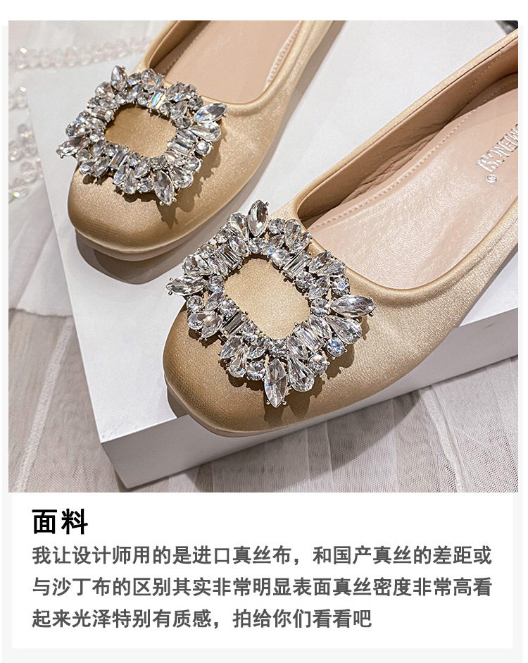 Giày búp bê nữ mũi vuông đế bằng đính đá, kiểu dáng thanh lịch — Màu Sâm Panh (Vàng), Màu xám nhạt, Màu đen chi tiết 15