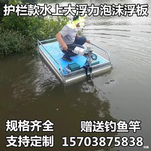 ������ĭ��������W���~�p��S��ֱ�N�~������~̨ˮ��ˮ���J����
