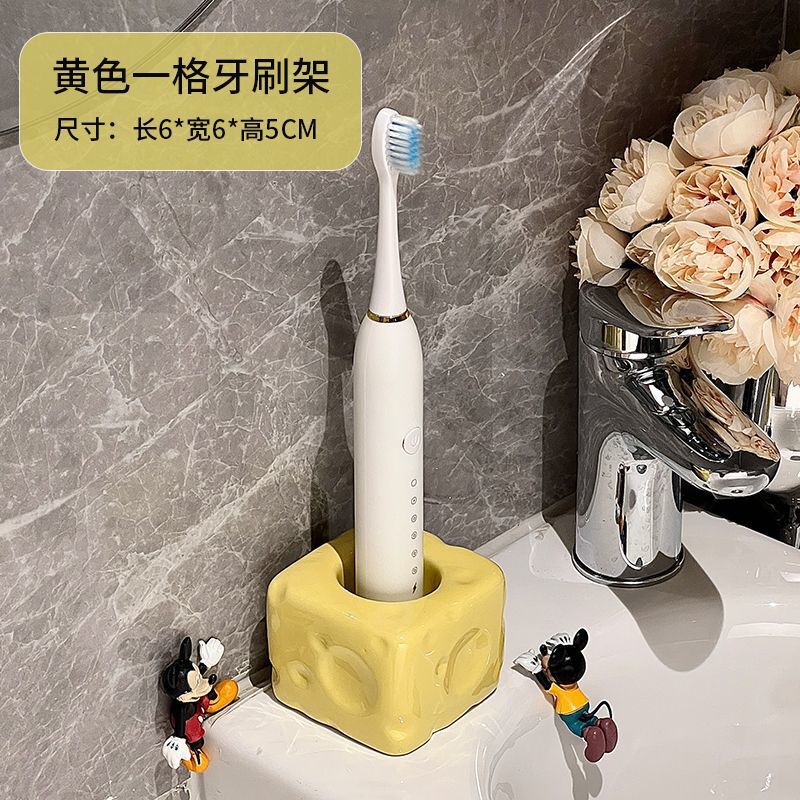 クリームスタイルチーズ洗面台洗面台電動歯ブラシ歯磨き粉棚収納ラックベースブラケット収納ラック|undefined