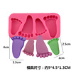 Footwear, children's clothing for new born, silica gel fondant, decorations, acrylic clay, epoxy resin, mold, handmade