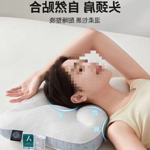 �羳�¿�spa��˯ӛ�������^��о�o�i׵��˯�ߌW�������p���˴��l
