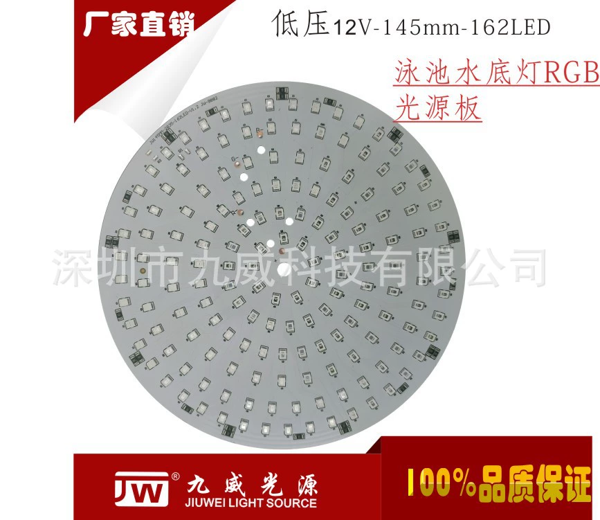 Diverse light source, swimming pool, underwater garden lights, 12v