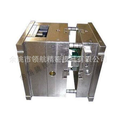 Molding Processing Integrated, Avtomobil hissələri qəlibləri