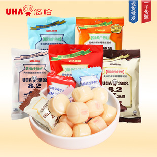 uhaƹ8.2؝}ţǽYϲĨɿʳAӲǹ