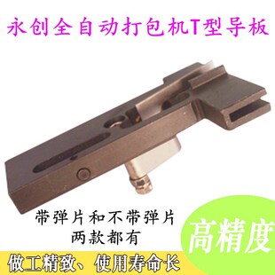 ����ȫ�ԄӴ���C �����C��� 01-226T�͌��� �а� ������ �»���