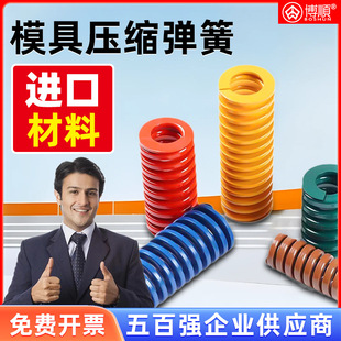 ģ�ߏ��ɾ��α⾀�S�{�t�G��ڰ�����ɫ�͸ߜ��ձ����ɉ��s����