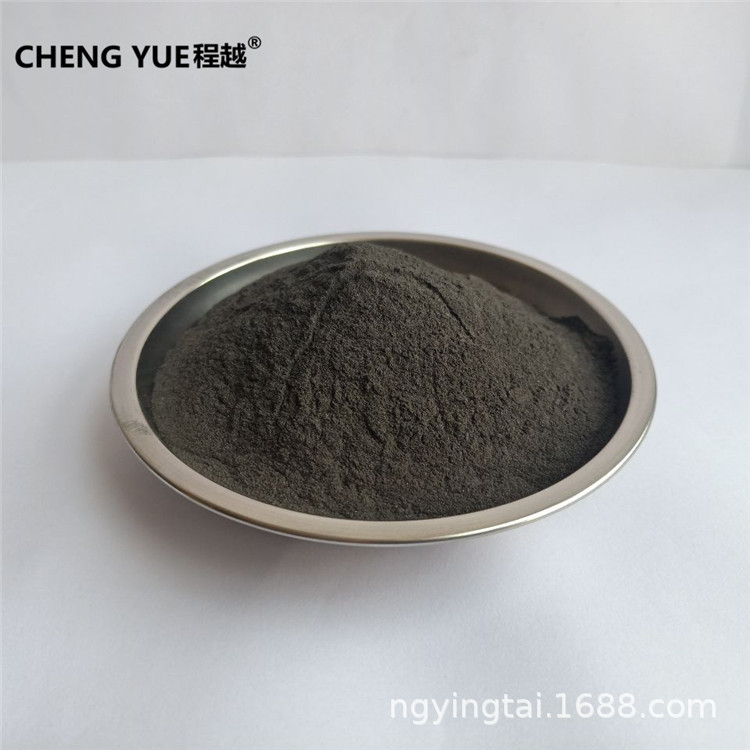 Fe55/Fe50铁基自熔性合金粉末 铁基喷涂合金粉末 铁基合金粉