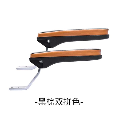Motorcycle Rear Seat Armrest Foldable Rally Electric Vehicle Scooter Uy Neutral Armrest Restoration Accessories (Motorcycle tail) - black-and-brown-double-color-matching-pair-set