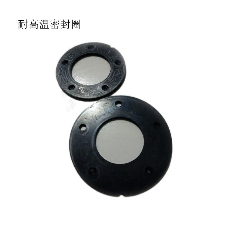 高温耐磨密封圈，适用于汽车发动机，气门盖密封，密封性能优异