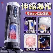 �w�C��������늄�ȫ�Ԅ���s�ӟ�˱�������������ο��ʿ�¿�����