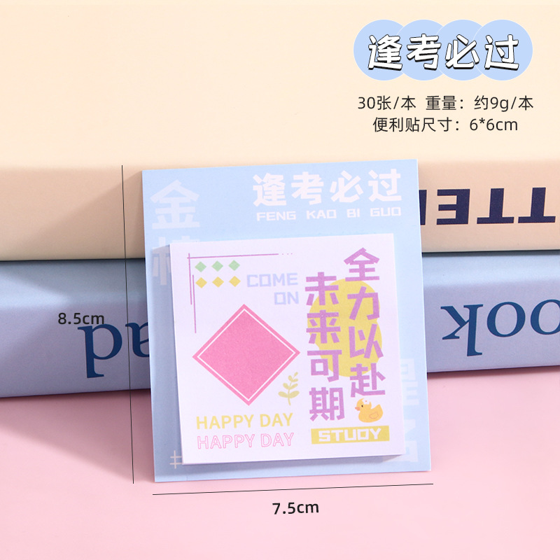 Debe pasar cada examen - azul claro