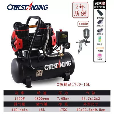 Hava kompressorları | Pump Electric - premium-bipolar-1760-15l-6-piece-set-k3-spray-gun