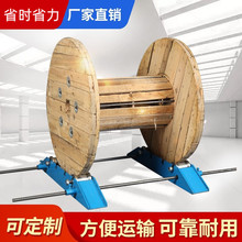 小型放線架便攜式電纜放線支架電線光纜光纖放線卧式放線盤其他