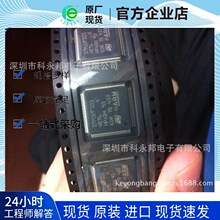 ���� ��Ӧ ȫ��ԭװ STM6720SY ����Ԫ����ic ��ǰ����ϵ