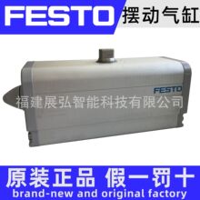 DAPS-0015-090-R-F03 FESTO ���г������� �ڶ����� �۸���ѯ�ͷ�