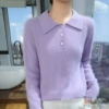 Fumigation purple