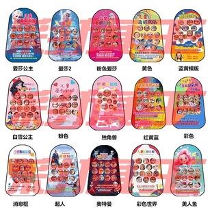 ��ͯ�沿���L�V����A��չ���ۯBA�ְ��p��[��չʾ���Q��չ���T�