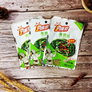 Qiao Bian 36G Grabcy Spicy вкусный вкусный сеть красные повседневные закуски с закусками открыты для употребления приготовленных пищевых продуктов