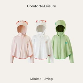 童家居服套装;童家居裙;普通外套