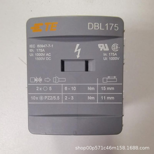 ABB/TE/Entrelec distribution box wiring terminal DBL80