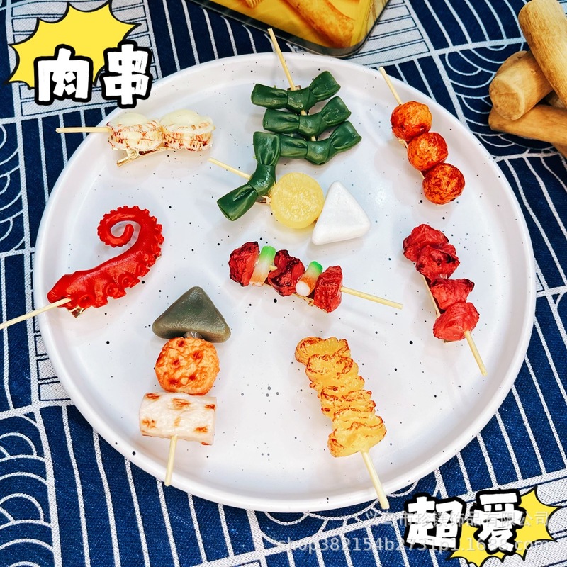 微信图片_20230420220755