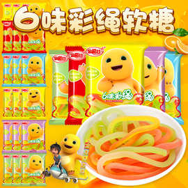 金稻谷21g奶龙6味彩绳软糖儿童零食幼儿园奖励糖果学校小卖部批发