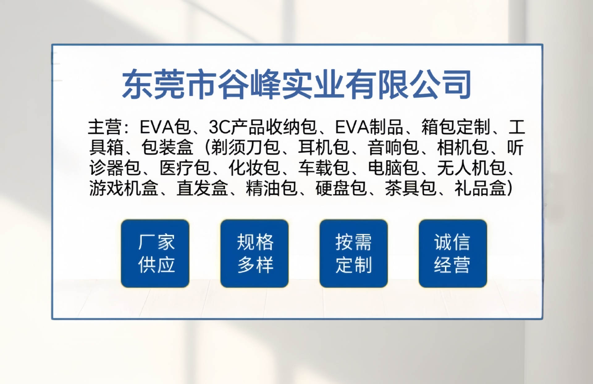 O1CN01JRdBhY1yvAvE0nGgO_!!2219602746640-0-cib.jpg?__r__=1748071661222