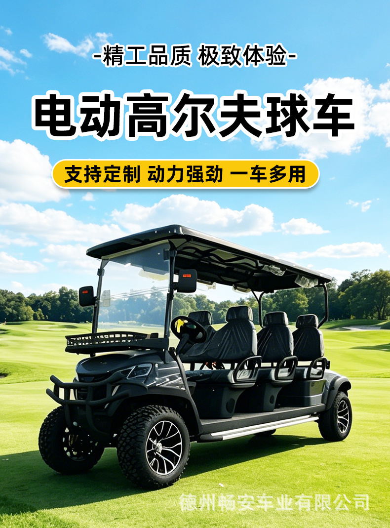 6-Seater Golf Cart B&B Golf Cart Factory Campus School Hotel Shuttle Bus Wildlife Park