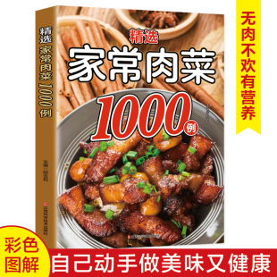 ���x�ҳ����1000�����E����һ�W�͕��ҳ��˲��Vȫ���������