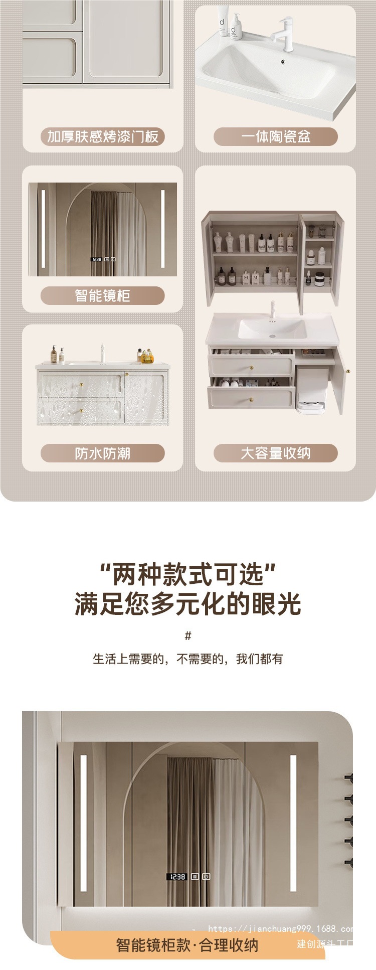 Cream-style bathroom cabinet, integrated basin, ceramic washbasin, bathroom washbasin cabinet, combination washbasin and washbasin Item Picture
