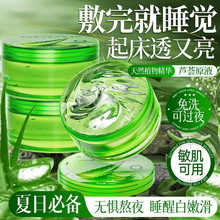 ˮ퍉��J�C�z���S���l����ҹ�g�aˮ�澏���t�̝������J�C�����z