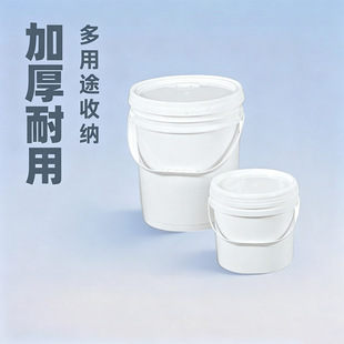 20��5L10����AͰ�Ӻ����Ͱ�u�ϰ��bͰ���u���Ͱ��Ҳ�ժ�ռ{Ͱ
