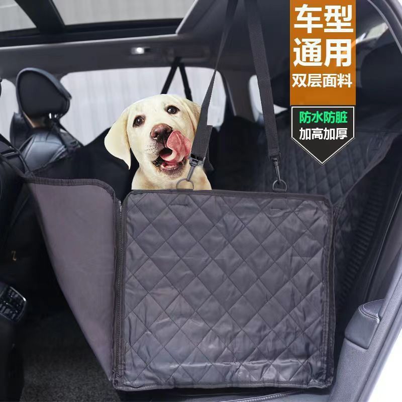 & cojín de automóvil de mascotas asiento trasero cojín de automóvil para perros perros perros de tamaño mediano antisucio aislamiento de artefactos de automóvil