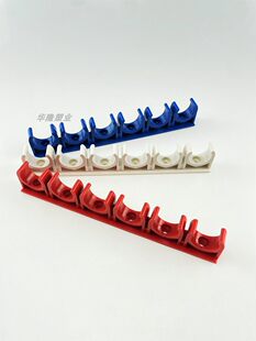 pvc�ſ��ۼtɫ늹�������U�����Ϲ̶�ˮ��20 25�B��ƴ�b�����ȴa